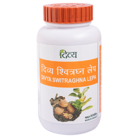 Thumbnail for Patanjali Divya Switraghna Lepa (100 GM) - Distacart