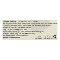 Thumbnail for Patanjali Mogra Body Cleanser Soap - Distacart