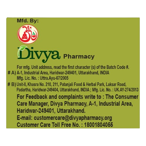Patanjali Divya Anu Taila - Distacart
