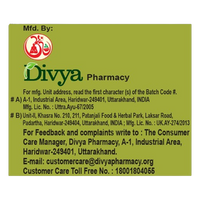 Thumbnail for Patanjali Divya Anu Taila - Distacart