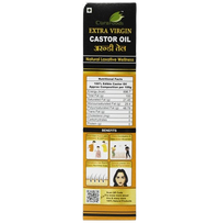 Thumbnail for Cura Extra Virgin Arandi Oil - Distacart
