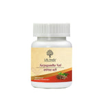 Thumbnail for Life Aveda Sarpagandha Vati - Distacart