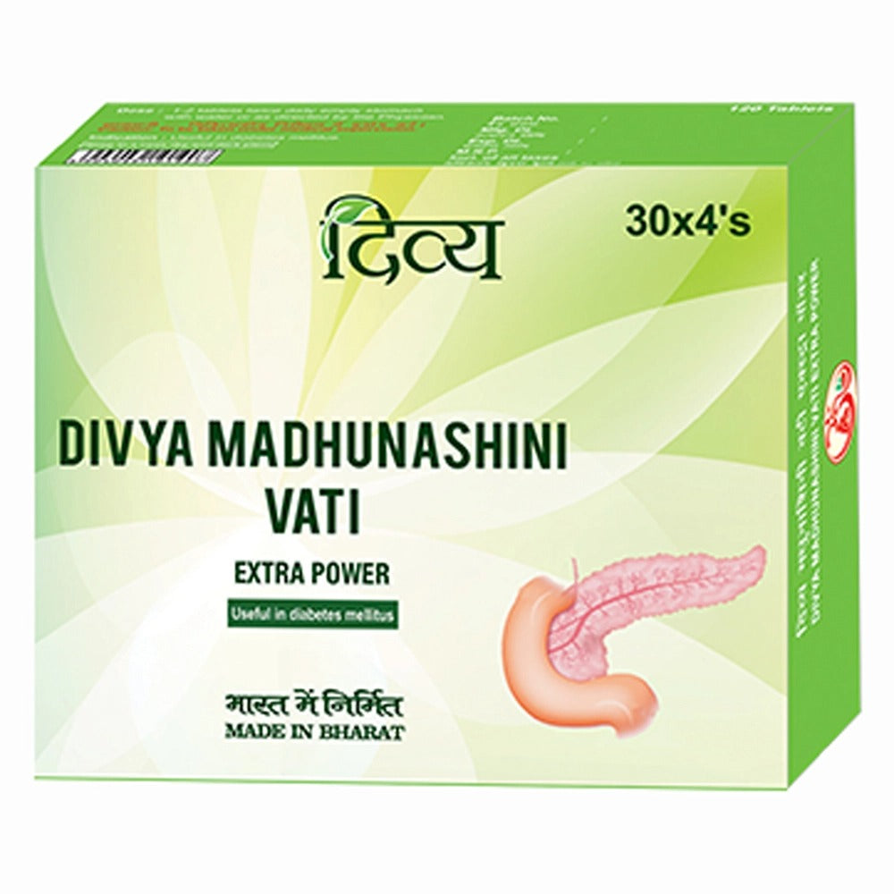 Patanjali Divya Madhunashini Vati Extra Power - Distacart