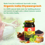 Thumbnail for Organic India Organic Chyawanprash - Distacart