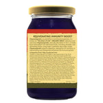 Thumbnail for Organic India Organic Chyawanprash - Distacart