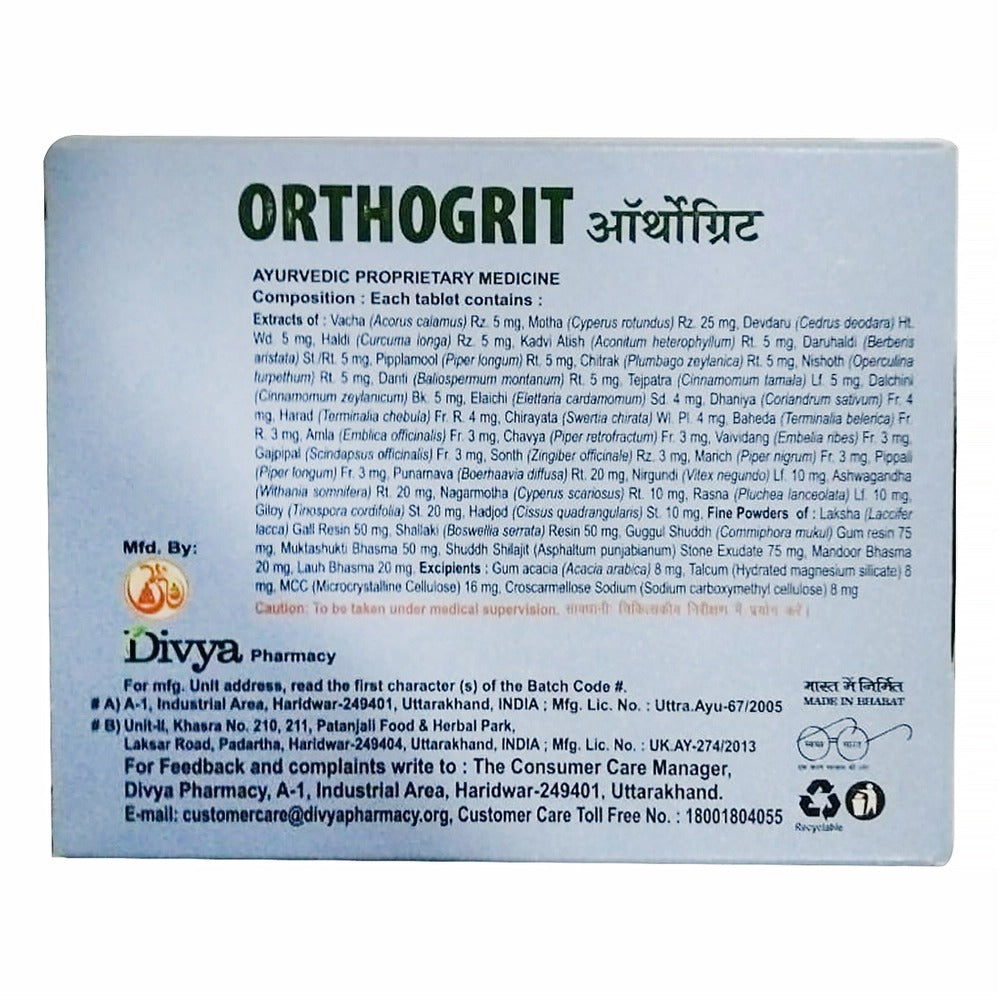 Patanjali Divya Orthogrit - Distacart