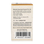 Thumbnail for Maharishi Ayurveda Amrit Kalash Ambrosia - Distacart