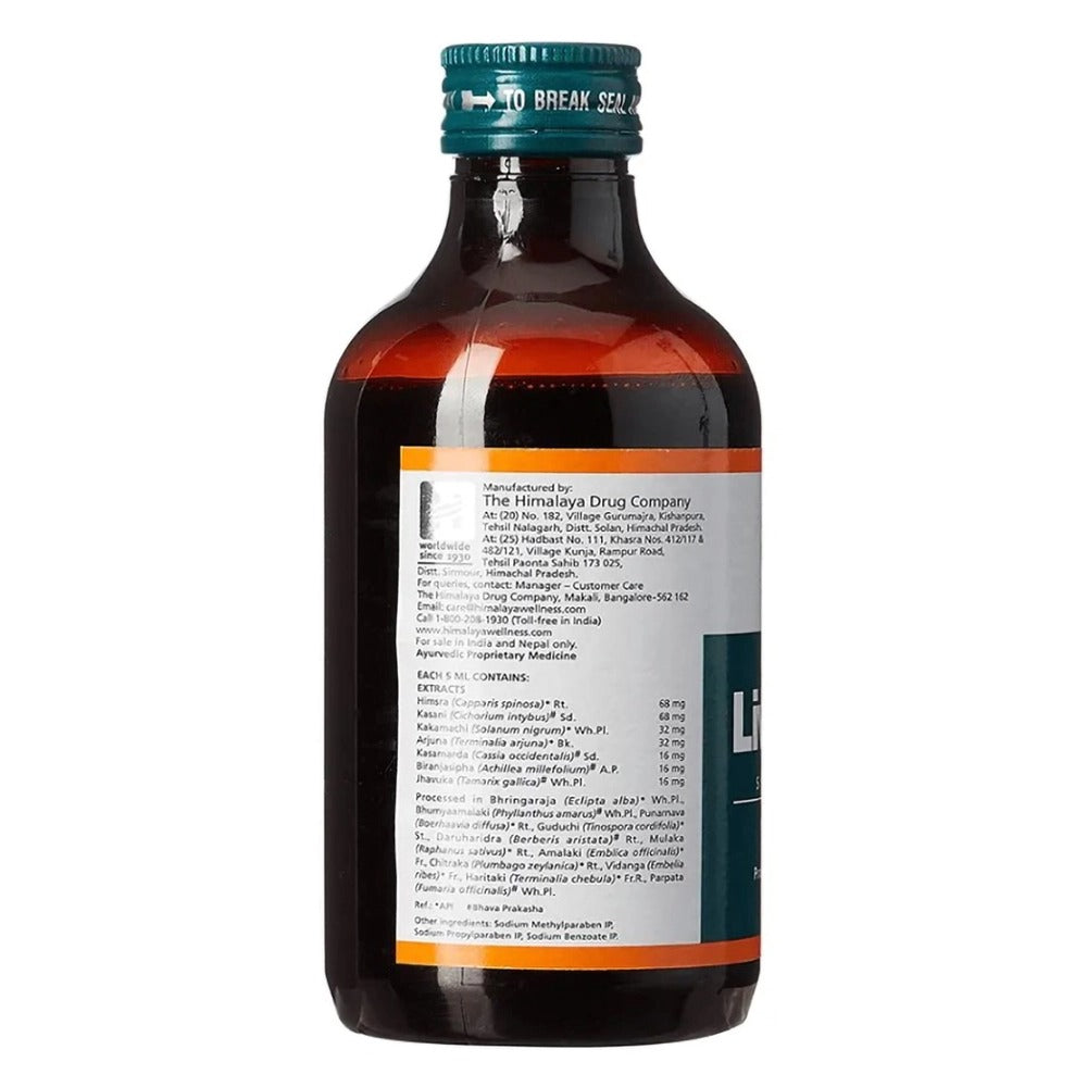 Himalaya Liv.52 Syrup - Distacart