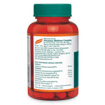 Thumbnail for Himalaya Tentex Royal Capsules - Distacart