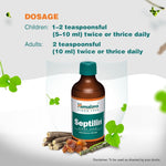 Thumbnail for Himalaya Herbals - Septilin Syrup - Distacart