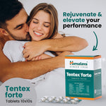 Thumbnail for Himalaya Tentex Forte Tablets - Distacart