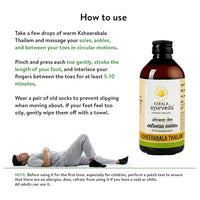 Thumbnail for Kerala Ayurveda Ksheerabala Thailam - Distacart