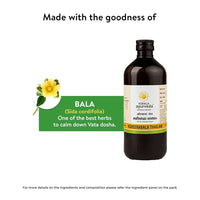 Thumbnail for Kerala Ayurveda Ksheerabala Thailam - Distacart