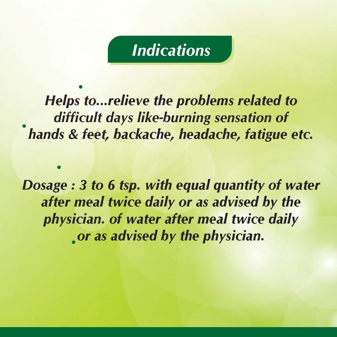 Baidyanath Ashokarishta - Distacart