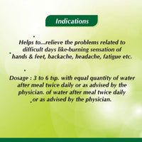 Thumbnail for Baidyanath Ashokarishta - Distacart
