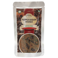 Thumbnail for Ammae Pepper Rasam Powder - Distacart
