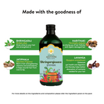 Thumbnail for Kerala Ayurveda Bhringarajasava - Distacart