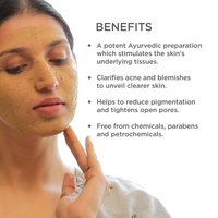 Thumbnail for Forest Essentials Facial Ubtan Multani Mitti - Distacart