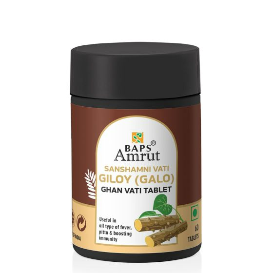 Baps Amrut Sanshamni Vati Giloy (Galo) Ghan Vati - Distacart