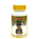 Thumbnail for Baidyanath Gaisantak Bati - 100 Tablets (Pack of 2) - Distacart