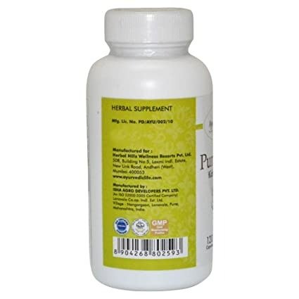 Ayurvedic Life Punarnava Capsules - Distacart