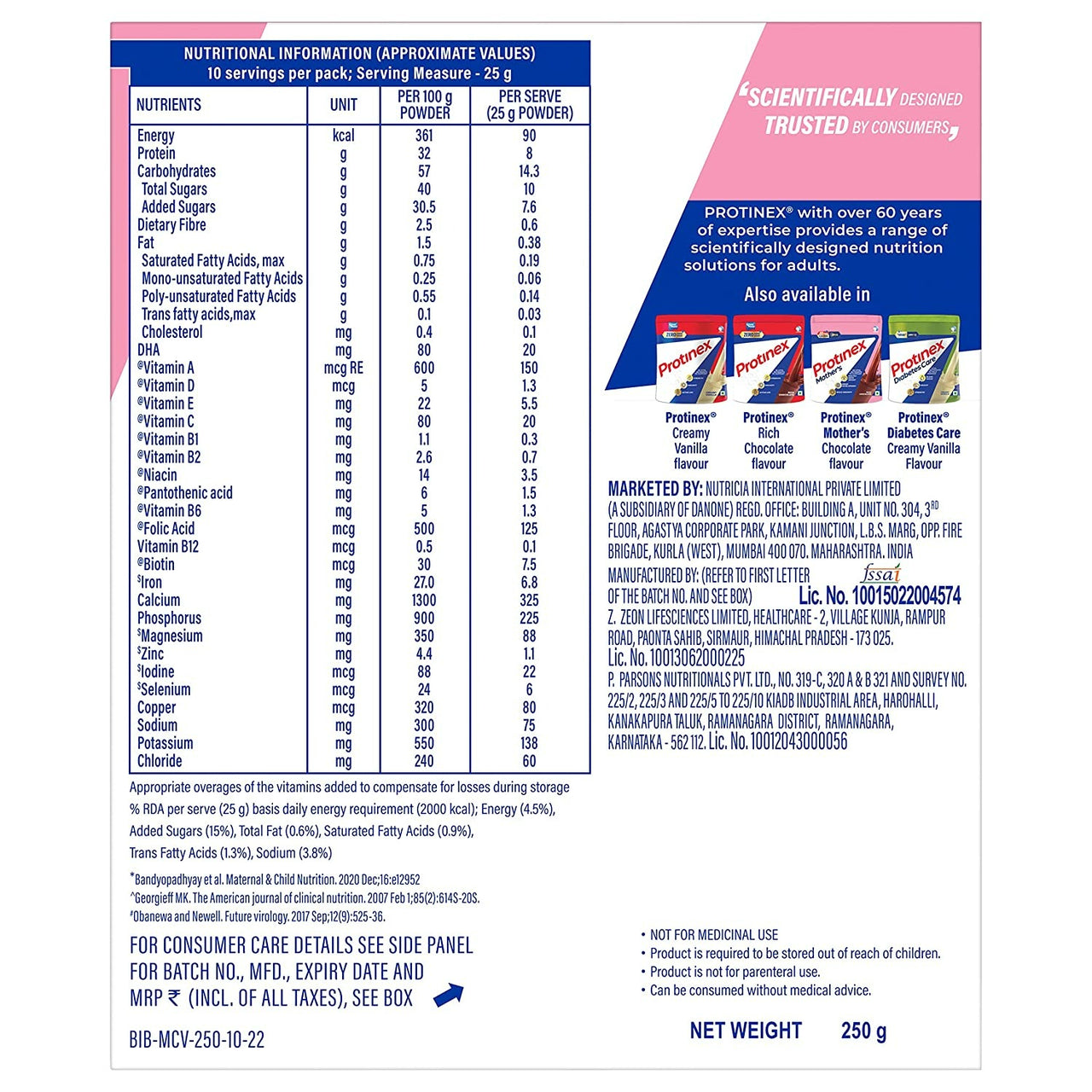 Protinex Mama Vanilla Flavour - Distacart