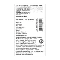 Thumbnail for Baidyanath Rheumartho Tablet - Distacart