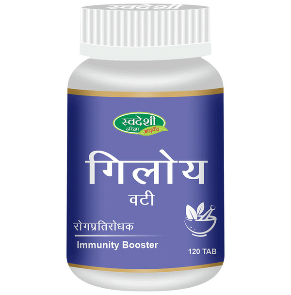 Swadeshi Giloy Vati (Tablet) - Distacart