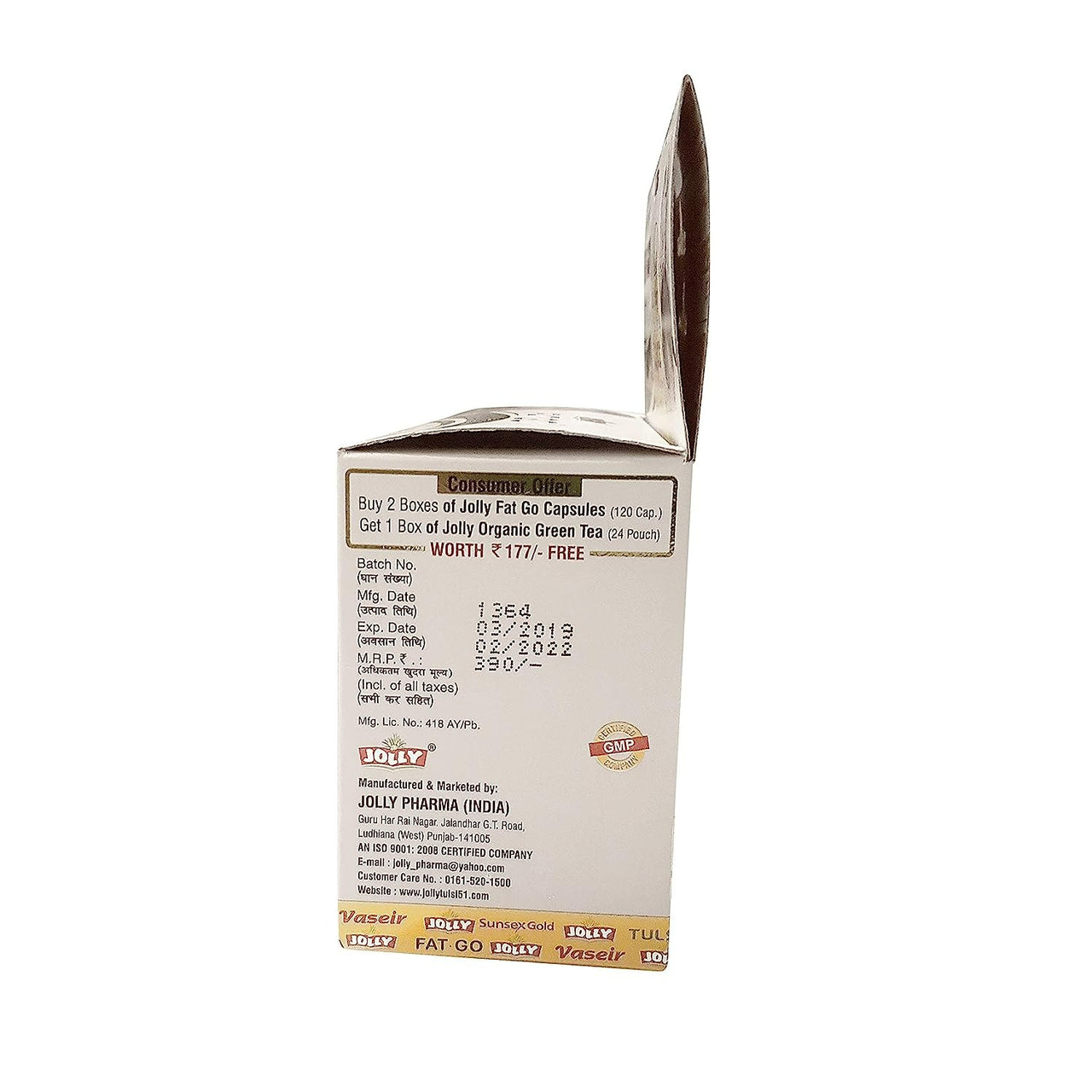 Jolly Fat-Go Slimming Capsules - Distacart