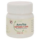 Thumbnail for Amrita Saptamrut Loha Tablets - Distacart