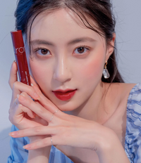 Thumbnail for Rom&nd Juicy Lasting Tint - 17 Plum Coke