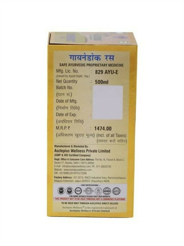 Asclepius Gynedoc Ras - Distacart