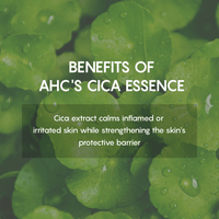 Thumbnail for AHC Safe On Essence Sun Cream With SPF 50+ & PA++++ - Korean skincare