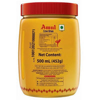 Thumbnail for Amul High Aroma Cow Ghee