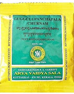 Thumbnail for Kottakal Arya Vaidyasala - Guggulu Panchapala Churnam