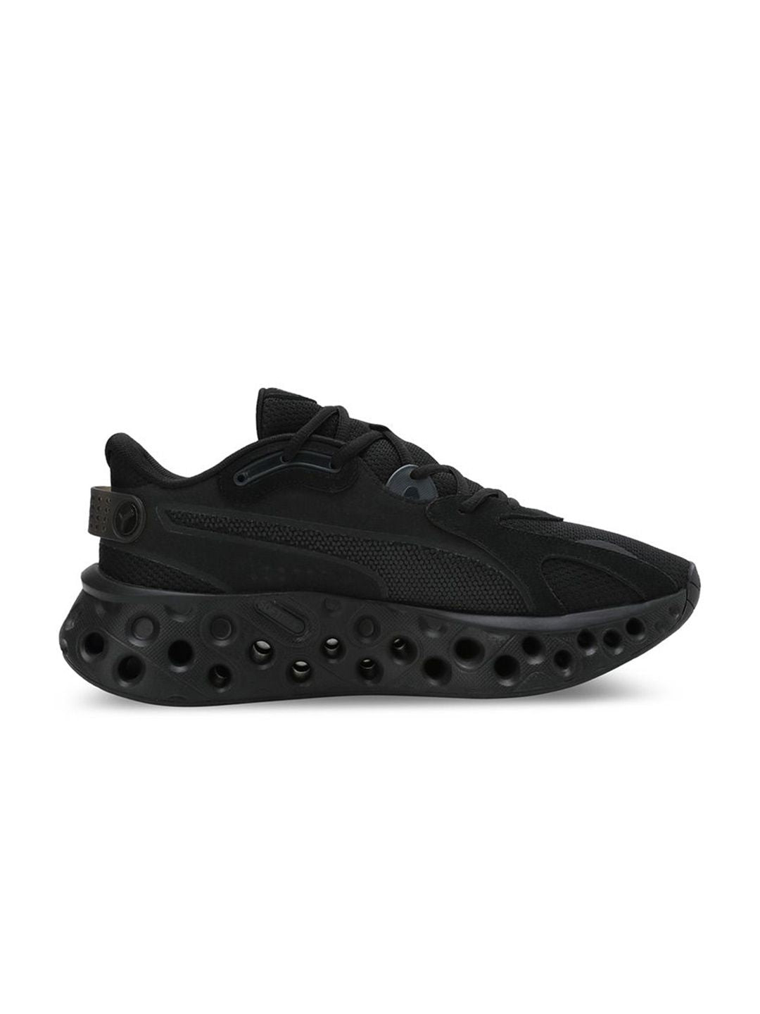 Puma SOFTRIDE Frequence Men's Running Shoes
