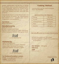 Thumbnail for Ahalad Foods Urad Dal Flour - Distacart