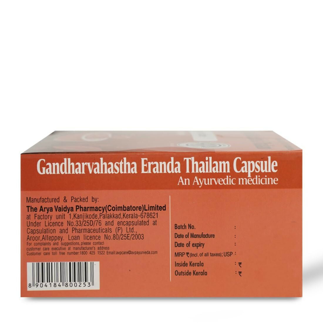 AVP Gandharvahastha Eranda Thailam Capsules - Distacart