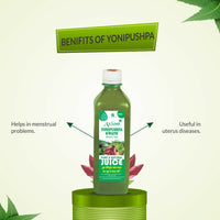 Thumbnail for Axiom Yonipushpa Juice