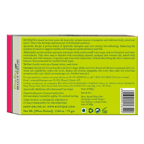 04155dc8906009458557_2