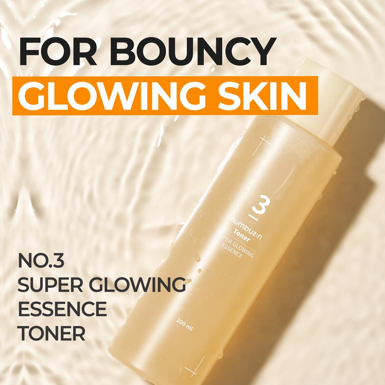 Numbuzin No.3 Super Glowing Essence Toner - Distacart
