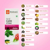 Thumbnail for Krishna's Herbal & Ayurveda She Care Juice for Women Wellness