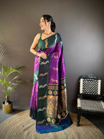 Thumbnail for JK1208