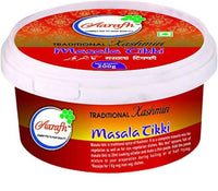 Thumbnail for Aarafh Traditional Kashmiri Masala Tikki - Distacart