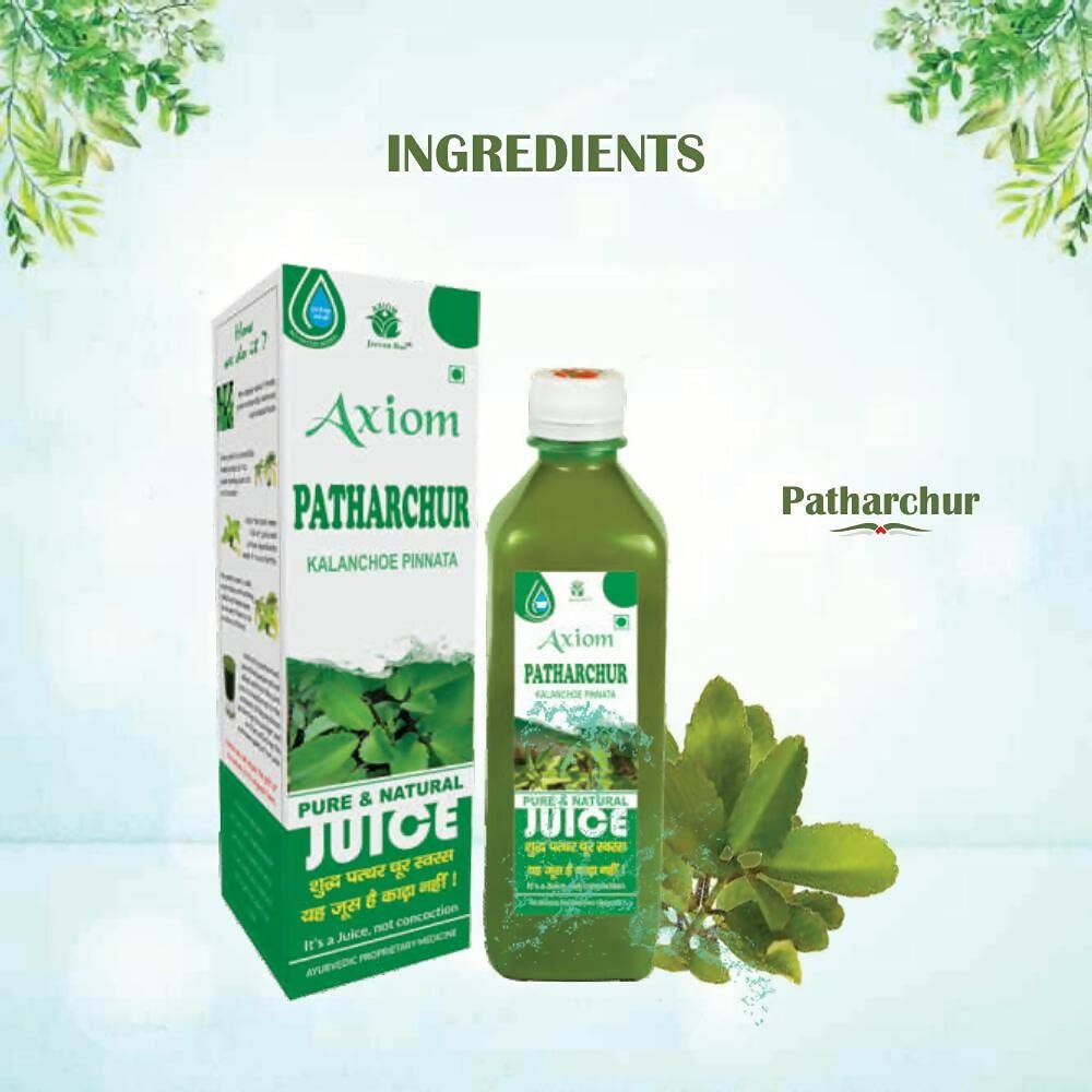 Axiom Patharchur Juice