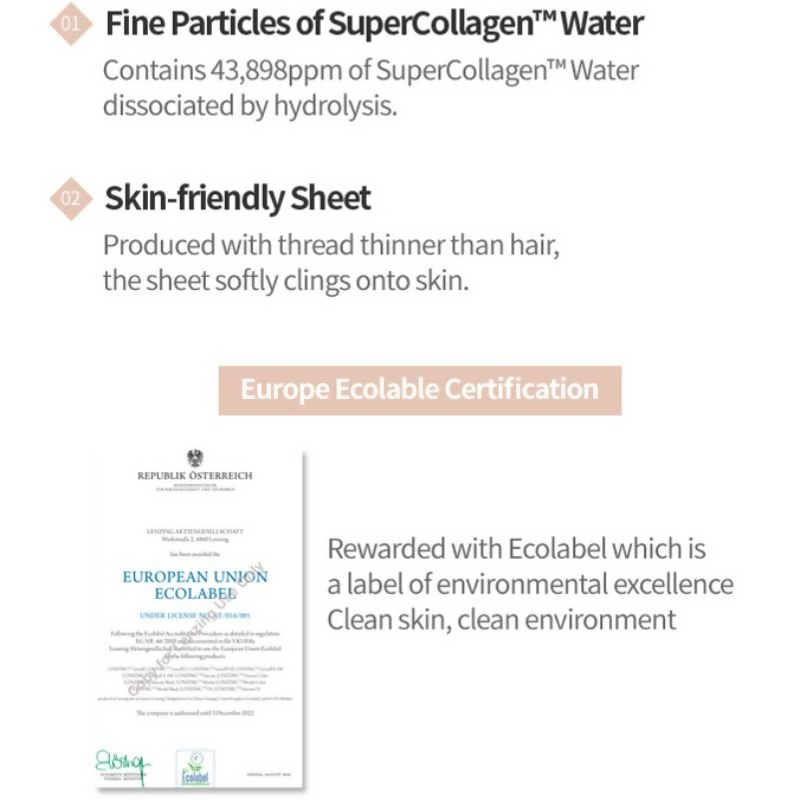 Etude House 0.2 Air Mask Collagen Sheet Mask - Distacart