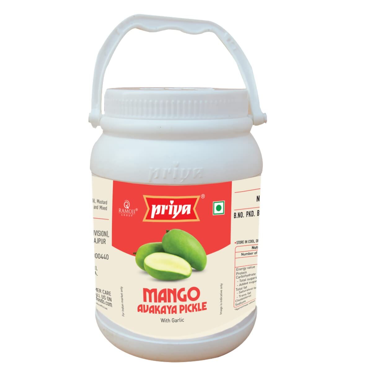 Priya Mango Avakaya Pickle with Garlic - Distacart