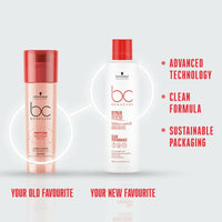 Thumbnail for Schwarzkopf Professional Bonacure Repair Rescue Conditioner with Arginine - Distacart