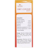 Thumbnail for Allen Homeopathy A49 Dry Cough Drops