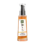 Thumbnail for Organic Harvest Vitamin C Organic Face Cleanser - Distacart